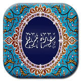 com.shararedev4.maryam_soore