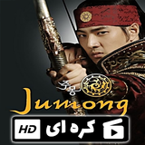 rashidi.film.afjoumung