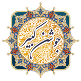 com.glh3.joshankabir