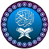 com.brooztarin.quran