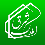 app.parsgraph.amlakshargh