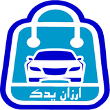 app.yadakarzan.ir
