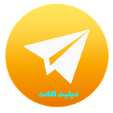 com.app.cube.teldeleteacc