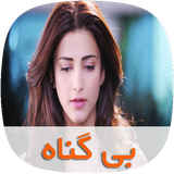 com.skycomping.bigonahtapad