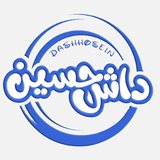 com.dashhosein.dashhoseinapp