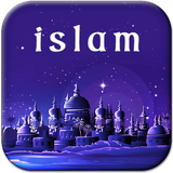 com.IslamicLiveWallpaperApp