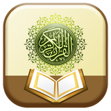 com.sadeghieh.estekhare_qoran