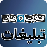 buy.gostar.tablighat