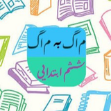 com.amirhossein.nokate_test_zani