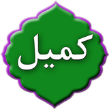 com.doayem.komeildg1ad