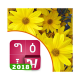 com.fs.fyngeez.ny_eleven