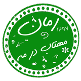 com.taleb.mahtabdarmehh