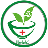 gramasala.rayan.vista