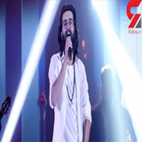 ir.rosan.iran2018.ahanghoroshband