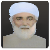 com.novinsoft_sqlnoimg.faizdshtstani