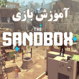 com.ghsoft.sandbox