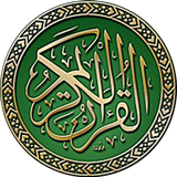 com.engineery.memorizequran