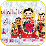 com.ikeyboard.theme.russian.nest.dolls