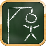 pl.netigen.bestclassichangman