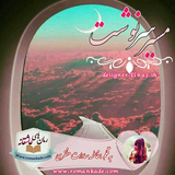 ir.ali.gholami.MSARNEVESHT