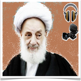 com.sokhananeayatolamojtahedisovtvavideo.sokhananeayatolamojtahedisovtvavideo