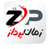 com.zamanpardaz.zptime