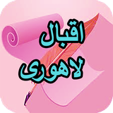 com.AhmadSql_sheer.aghballahvri