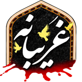 gharibane.persianapk.com