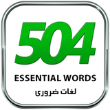 ir.parsima.fiveofourw