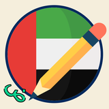 com.alirezasn80.learn_ar