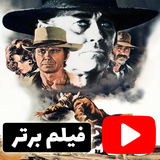 paradise.roozi.roozegari