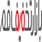 QomTakhfif.QomTakhfif