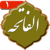 com.kami.sorehealfateha