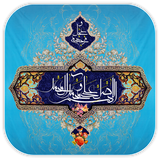 Ir.Navandsg.W.Salavat