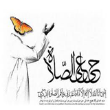 ir.daryadar.iran2018.azan