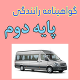 com.htmlApi24novinsoft99.payedo