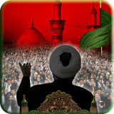 com.mobaleghan.moharram