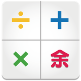 cc.inc.calculator.remainder