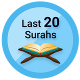 com.quranreading.last20surahs