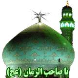 fiveprayer.silent.app