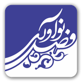 ir.etratnet.faslenoavary