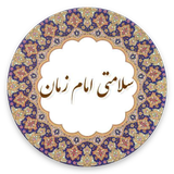 com.example.lham.salamati