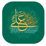 shamim.Wallpapergadir