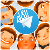 com.hamirt.telegramplus