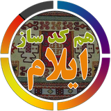 ir.boozar.ilamtelecom