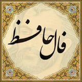 fix.falaziazan.alinajafkhob