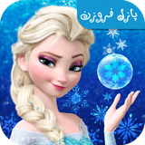 com.gold.frozen_puzzle