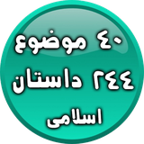 chlmozogh.dastan.software