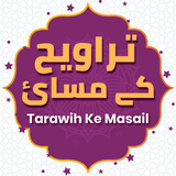 com.nmalab.taraweeh_masail