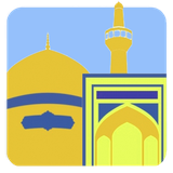 ir.raimon.EmamRezaClock